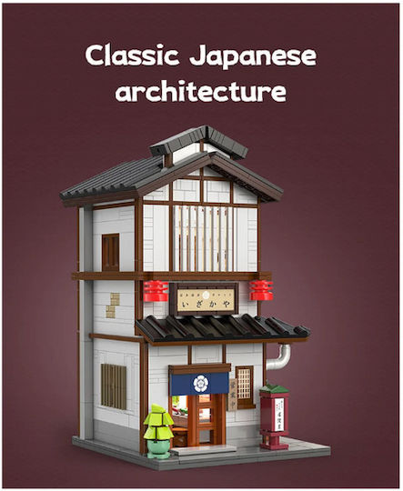 CaDA Bricks Cuburi de Construit Japanese Tapas Bar pentru 14+ Ani 1195 Piese