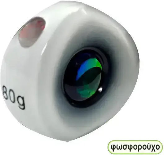 Pregio Athos Angelhaken zum Angeln No2 45 g