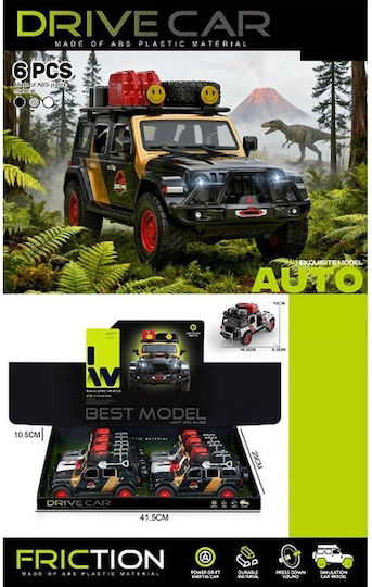Gounaridis Toys Δεινόσαυροι Αυτοκινητάκι Pull Back