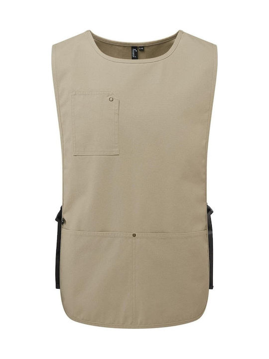 Ποδιά Σαμαράκι Pr024 Premier Khaki