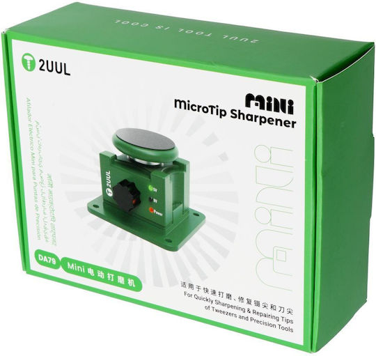2uul High Precision Mini Sharpener Da79