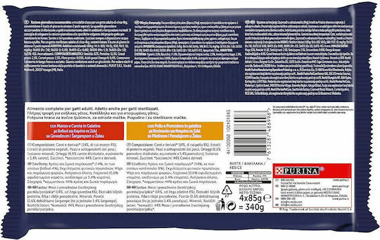 Purina Nasses Katzenfutter