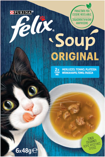 Purina Nasses Katzenfutter