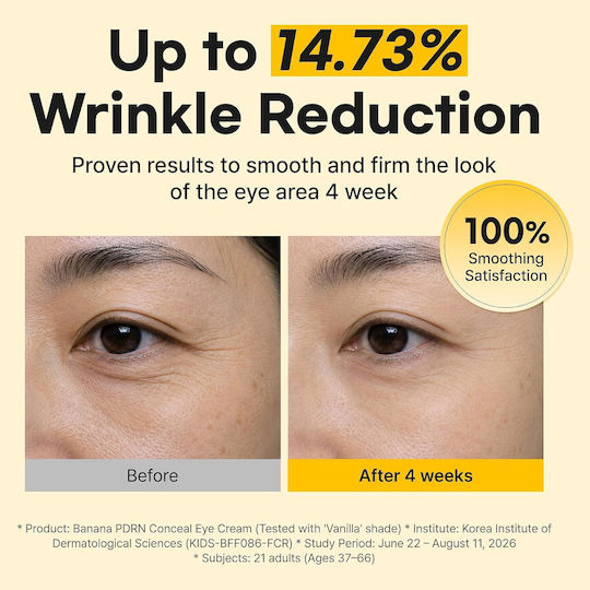 Banana Pdrn Eye Cream for Dark Circles & Moisturising With Colour 15gr