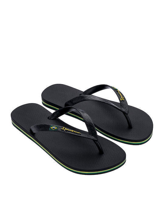 Ipanema Ipanema