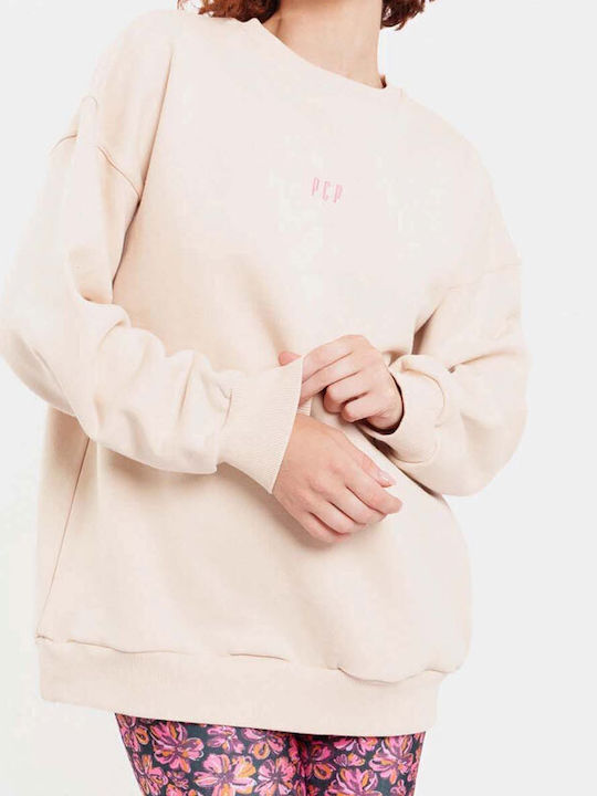 Women's Sweatshirt Beige