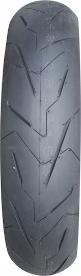 Tire Sb-148 120/80-12 4pr/tl