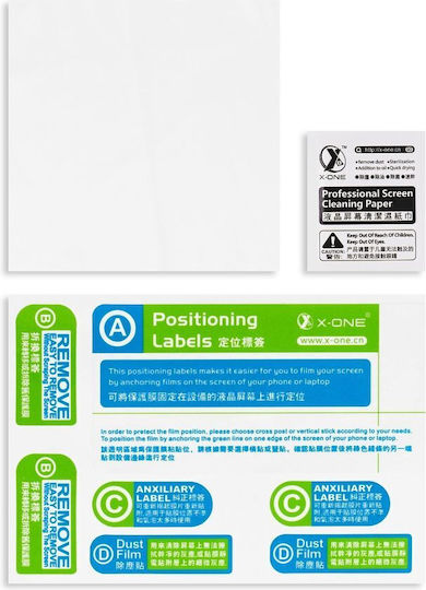 X-one Full Cover Extra Strong Crystal Clear Samsung S25 Fe S26 Fe Tempered Glass 9h