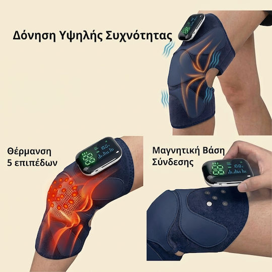 Kimriber Επιγονατιδικό Strap 1τμχ K-X9-1