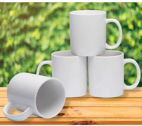 One In A White Ceramic Mug 330ml (Personalized)