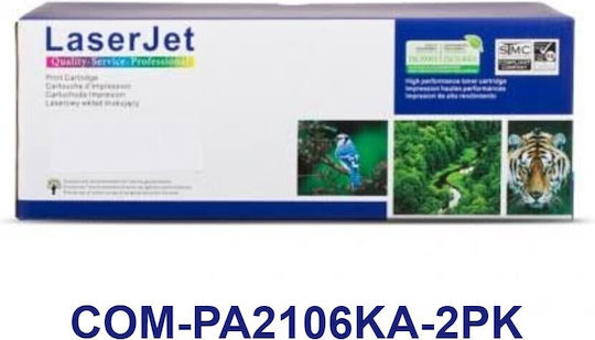 Dragon Toner Compatible Toner for Pantum Pa-210 Laser Printer Black
