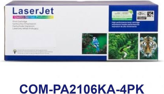 Dragon Toner Συμβατό Toner για Laser Εκτυπωτή Pantum Pa-210 Μαύρο