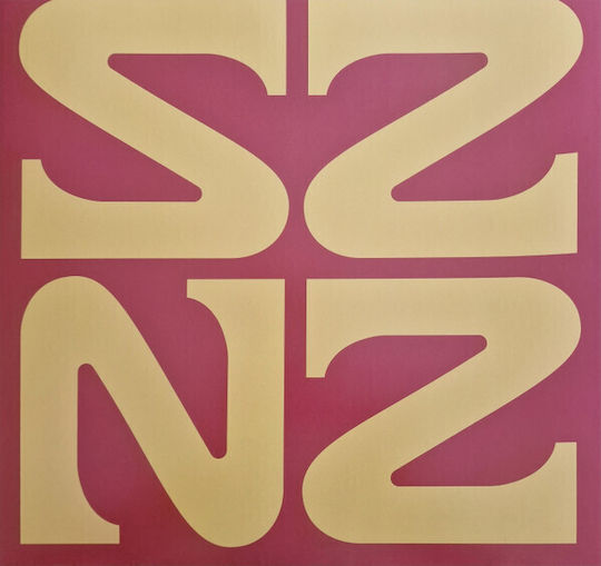 Weezer Sznz Summer Vinyl