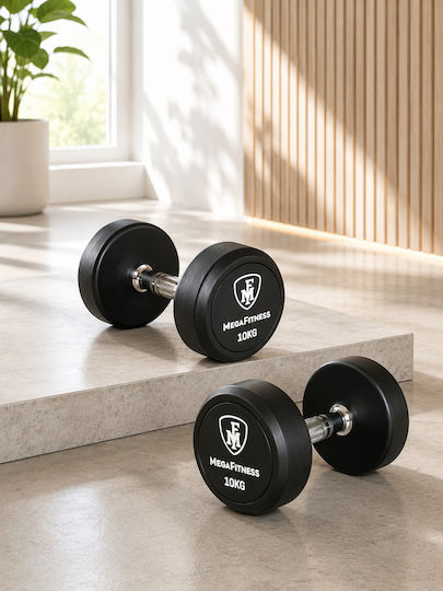 MegaFitness Βαράκι Στρογγυλό Λαστιχένιο 1 x 10kg