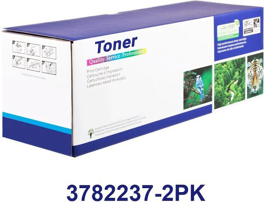 Dragon Toner Compatible Toner for Lexmark 50f2x00 Laser Printer Black
