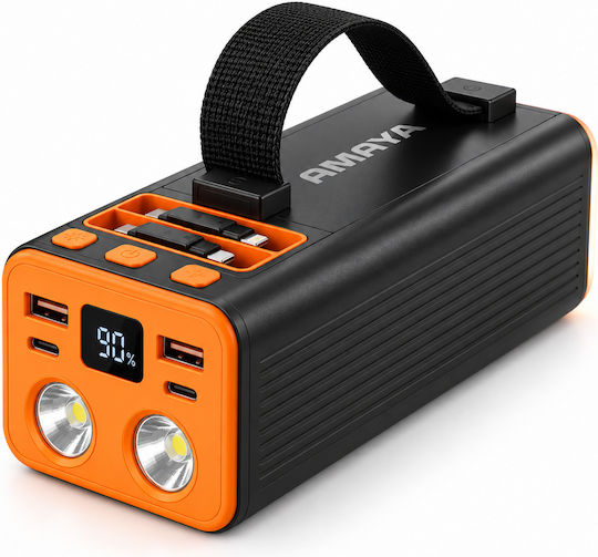 Amaya APB-F500L Външна батерия 50000mAh 22.5W с 2 USB-A порта и 2 USB-C порта Черна