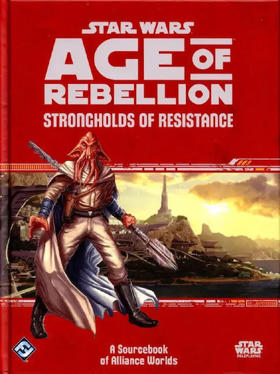 Star Wars Age Rebellion Крепости на Съпротивата