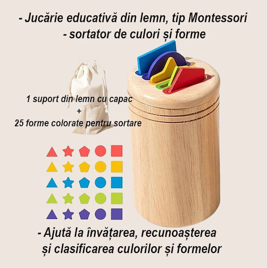 Montessori Εκπαιδευτικό Παιχνίδι από Ξύλο