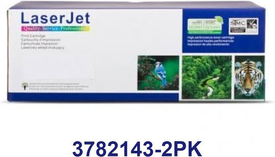 Dragon Toner Compatible Toner for Samsung Mlt-d116l Laser Printer Black with New Chip