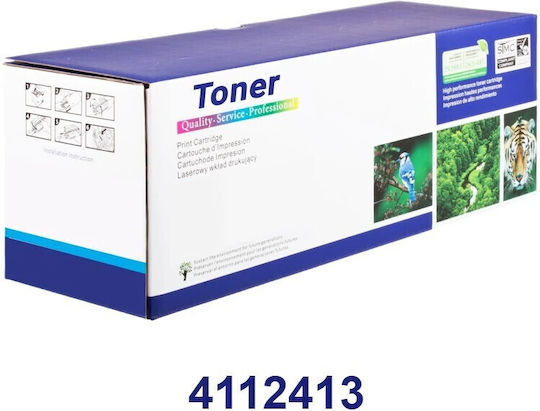 Dragon Toner Compatible Toner for HP Laser Printer Ce311a/cf351a 1000 Pages Cyan