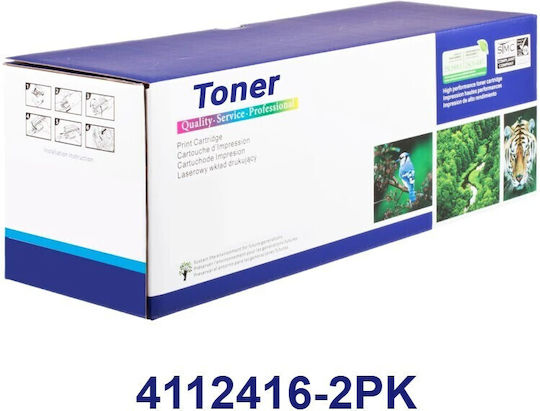 Dragon Toner Compatible Toner for HP Laser Printer CE310A/CF350A 1200 Pages Black