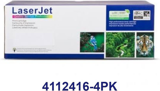 Dragon Toner Compatible Toner for HP Ce310a/cf350a Laser Printer 1200 Pages Black