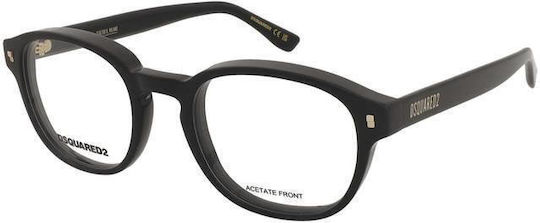 Γυαλιά Οράσεως Dsquared2 D2 0223 807