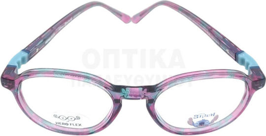Детски Диоптрични Очила Disney Stich St Aa005 C71