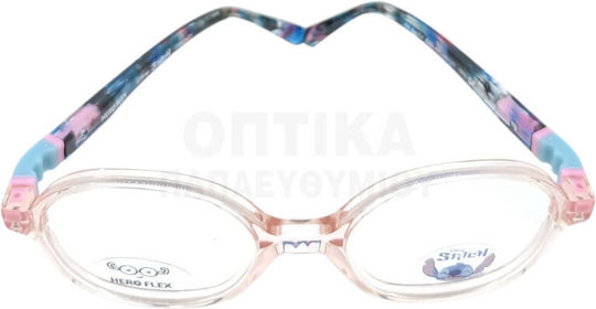 Детски очила за корекция на зрението Disney Stich St Aa004 C10