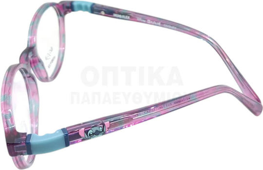 Детски Диоптрични Очила Disney Stich St Aa005 C71
