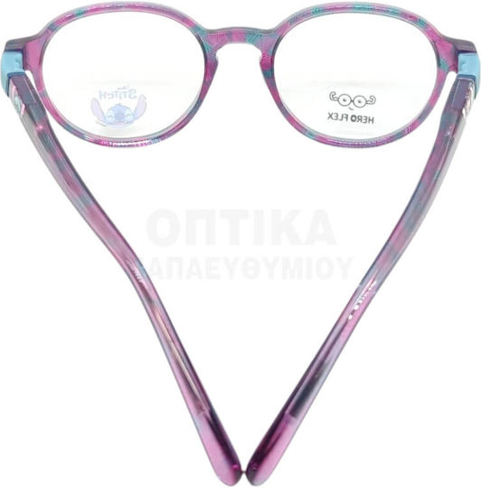 Детски Диоптрични Очила Disney Stich St Aa005 C71