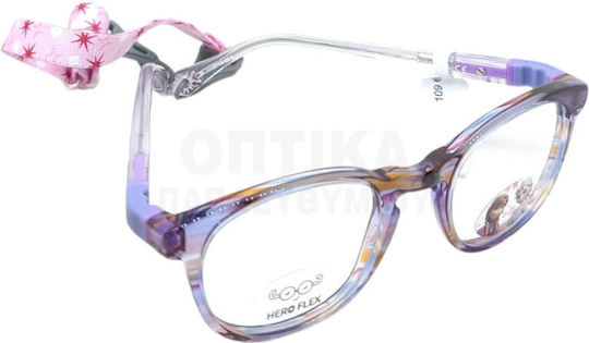 Детски очила с диоптри Disney Frozen Princess Dpaa251 C69