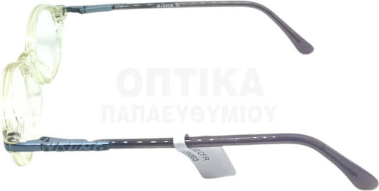 Παιδικά Γυαλιά Οράσεως Lozza Vl5120 866