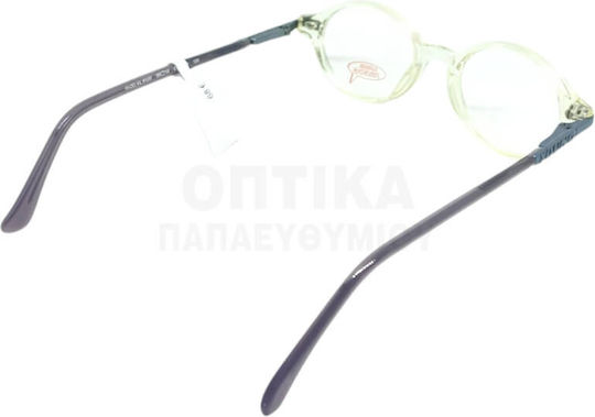Παιδικά Γυαλιά Οράσεως Lozza Vl5120 866