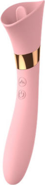 Niar Pleasures Classic Pink Vibrator