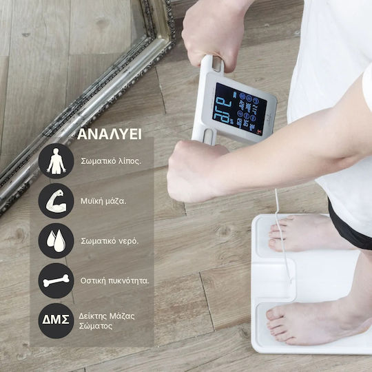 Jata Cântar Digital 180 kg cu Analizator de Grăsime Corporală HBAS2501