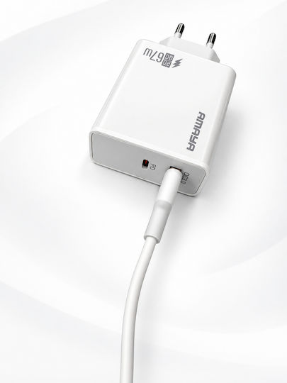 Amaya Зарядно устройство с USB-A порт и USB-C порт и USB-C кабел 67 W Power Delivery бял (ACW-E72D-C63)