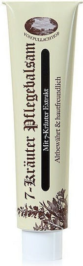 Vom Pullach Hof Ενυδατικό Balm Σώματος 100ml