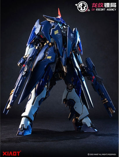 Модел на агенция за ескорт Dp Ling Yao 1/100