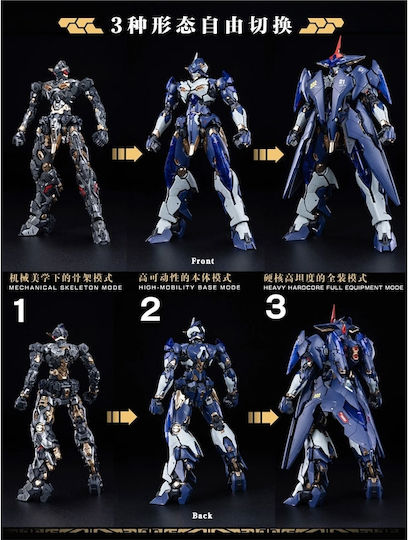 Модел на агенция за ескорт Dp Ling Yao 1/100