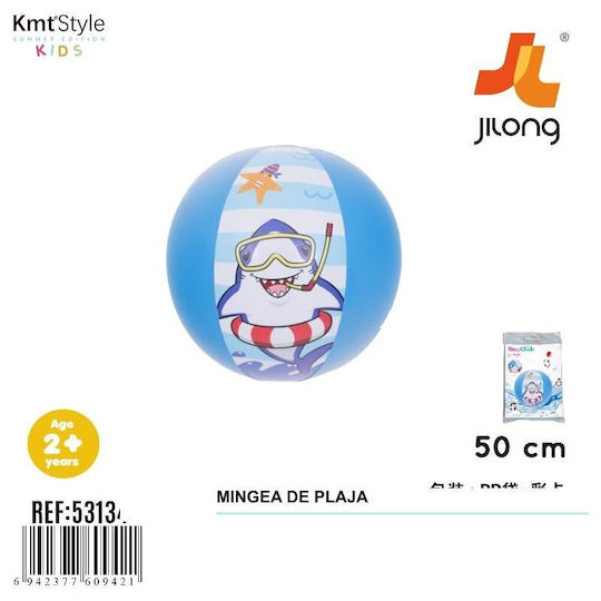 Minge gonflabilă de plajă Flippy, Model Gonflabil pentru Apă, Material PVC, Structură Gonflabilă, Confort pe Apă, Stabilitate, Distracție de Vară, Ideală pentru Piscină, Plajă, Vacanțe și Activități Acvatice
