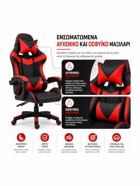 ExtremePro Καρέκλα Gaming Δερματίνης Μαύρη