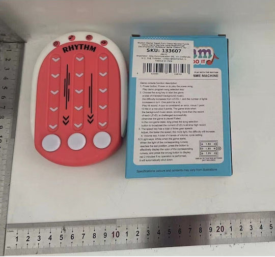 Joc electronic pentru copii pentru 3+ ani