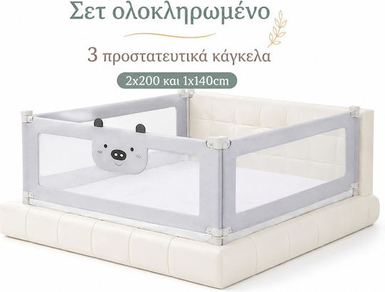 Foldable Protective Set from Fabric in Grey Colour 200x140x95cm 3 Pieces