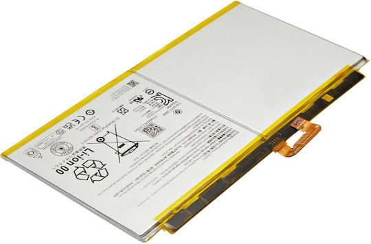Ersatzakku Lenovo Tab P12 Tb370 L21d2p31