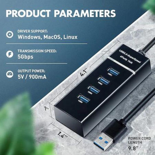 USB хъб с 4 USB 3.0 порта, скорост на пренос до 5 Gbps