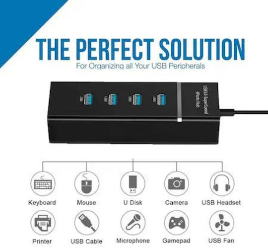 USB хъб с 4 USB 3.0 порта, скорост на пренос до 5 Gbps