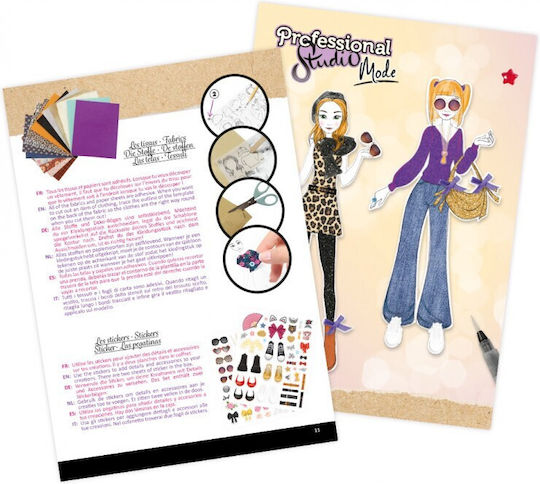 Buki Set de Desen pentru Design Vestimentar cu Materiale Textile și Accesorii pentru Copii de 7+ Ani