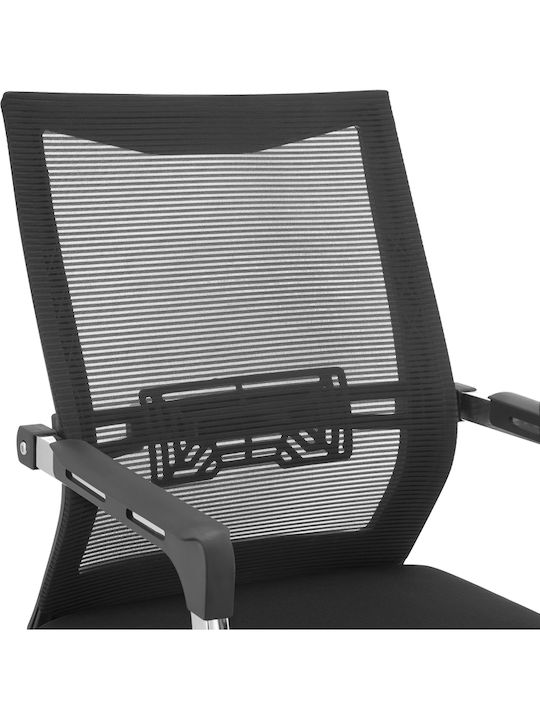 Chromatic Visitor Chair with Arms in Black 54x53x97cm 5 Pieces