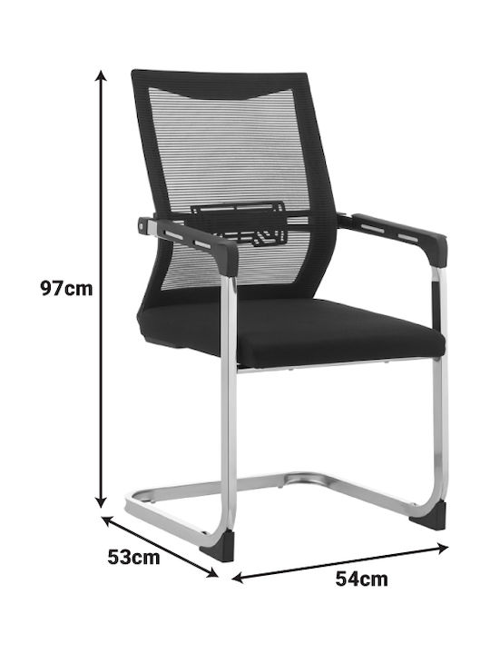 Chromatic Visitor Chair with Arms in Black 54x53x97cm 5 Pieces